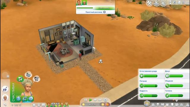 TS4 _Apocalypse Challenge_♥_Стекхауз_ 49 _Двойное повышение!!!_ смотреть онлайн