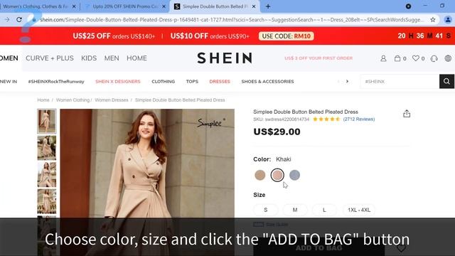 SHEIN Promo Code, Coupon Code For SHEIN 20% Off
