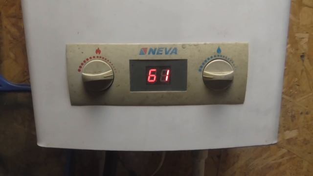 Газовое отопление дома своими руками перевод на газ пропан и переделка газовой колонки нева 4510 смотреть онлайн