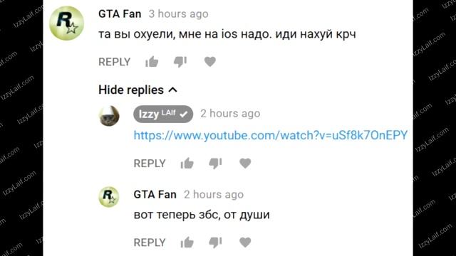 ? Как слушать музыку ВК в Телеграм смотреть онлайн