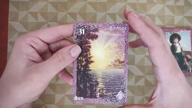 Винтажный Оракул Ленорман "Лиловые и Вишневые сумерки".Oracle Lenormand "Lilac and Cherry Twilight" смотреть онлайн