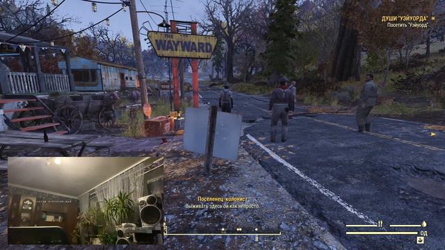 ВЕБКА НА МЕСТЕ|РАДИОАКТИВЫНЕ ОСАДКИ 76|FALLOUT 76 смотреть онлайн