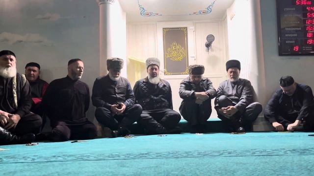 Назма Али Атаги смотреть онлайн