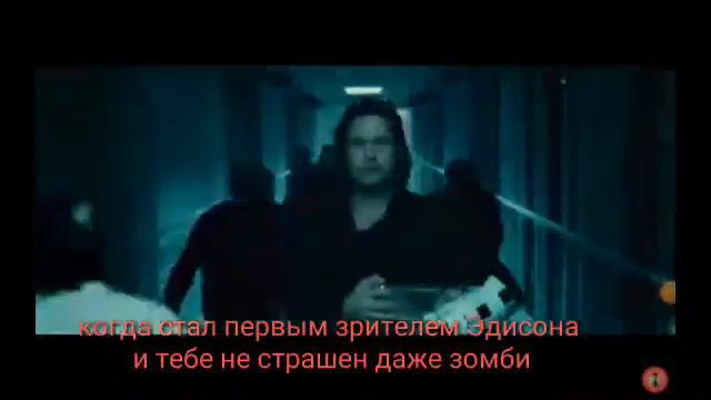 Когда стал первым зрителем Эдисона #нарезки эдисон смотреть онлайн