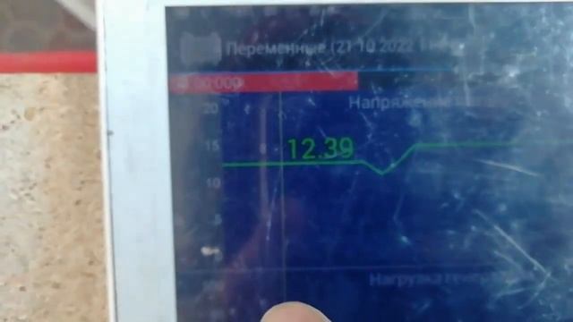 Почему свистит НОВЫЙ приводной ремень (генератора). Одна из причин (1).mp4 смотреть онлайн