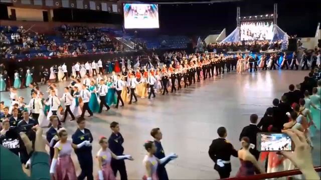 Кадетский бал смотреть онлайн