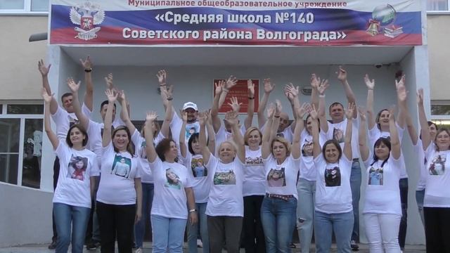 Клип родителей для выпускников 11 класса, 2021 смотреть онлайн