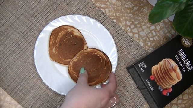 ЕДА ИЗ FIX PRICE / ГОТОВИМ ПАНКЕЙКИ С ДЖЕМОМ / КОКТЕЙЛЬ ИЗ NE MOLOKO / ПРОДУКТЫ С ХОРОШИМ СОСТАВОМ смотреть онлайн
