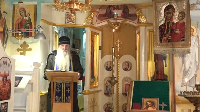 Механизм обретения грехов, и для чего надо брать епитимию. смотреть онлайн