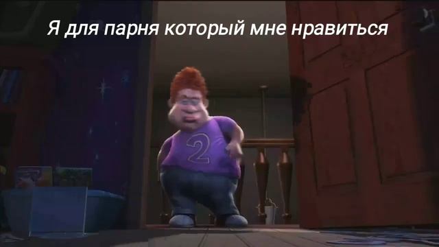 Подборка моих мемов с рыжеволосым качком ? Как правильно признаться крашу в чувствах? ? смотреть онлайн