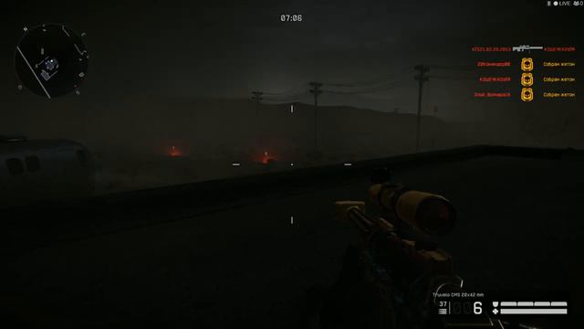 изюбрь под прицелом, беги бэмби madval и murmelon играет в warface pvp выживание смотреть онлайн