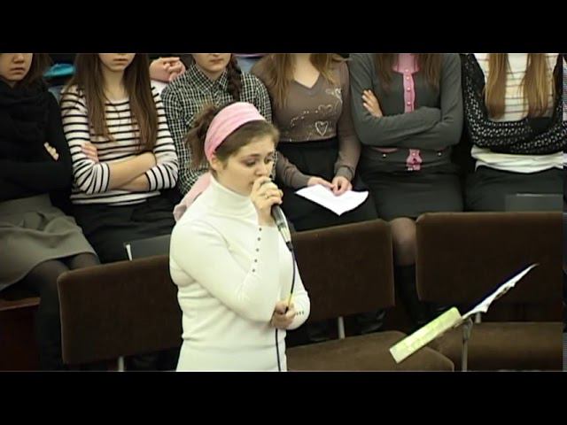 Аптекарь смотреть онлайн