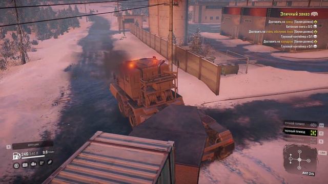 ТАКОГО НЕ ДЕЛАЛ НИКТО!!! И Я НЕ БУДУ... -- SNOWRUNNER #22