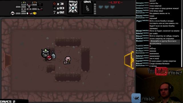 The Binding of Isaac 16 Кто же ты, мистер "???" смотреть онлайн