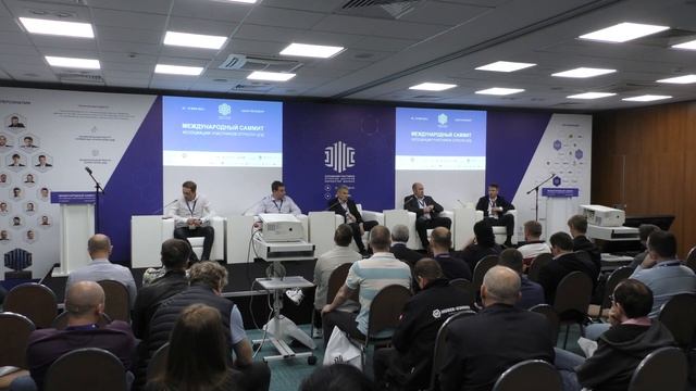 Панельная дискуссия сервисных операторов ЦОД смотреть онлайн