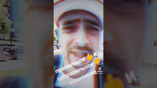 #свободныйчеловек может быть только благодаря разуму ☯️ смотреть онлайн