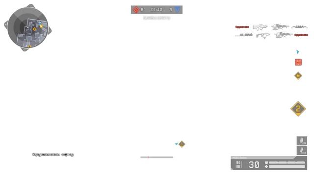 Г.Б.Р.- Альфа vs Друзья-Элиты смотреть онлайн