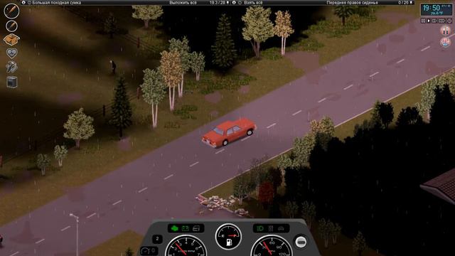 Прохождение Project Zomboid #2 смотреть онлайн