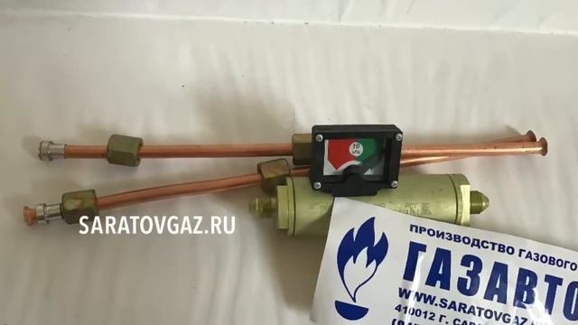 Индикаторы (датчики) перепада давления ИПД-16-5, ИПД-16-10 смотреть онлайн