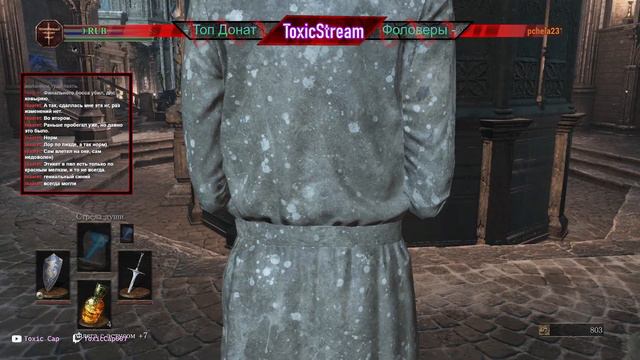 Нарезка из стрима (p.s. Самый сок в конце) смотреть онлайн