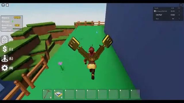 ROBLOX:БЛОЧНЫЙ МАГНАТ смотреть онлайн