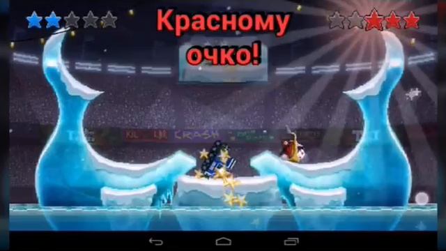 Прохождение игры Drive Ahead! #1 смотреть онлайн
