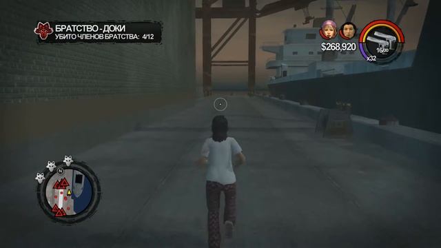 Прохождение Saints Row 2 ► Крепость 3 - Доки ► (Братство) 1080p смотреть онлайн