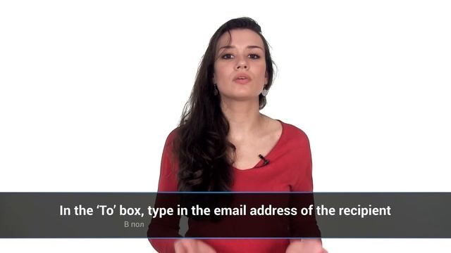Компьютерные термины: Email смотреть онлайн