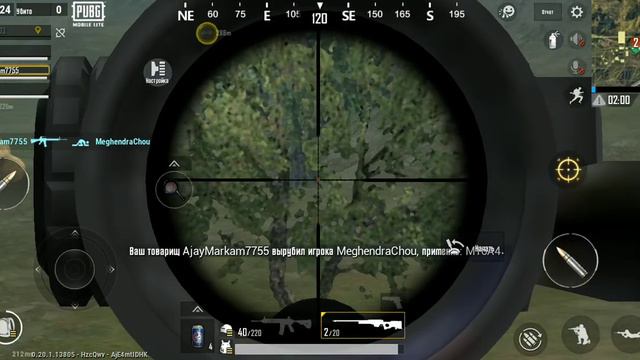 PUBG MOBILE LITE топ 1 минус 8 фрагов смотреть онлайн