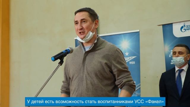 Проект "Урок футбола в школе" - презентационный ролик смотреть онлайн