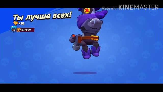 Играю в бравл.апаю рикошета.обманул кольца и спайка хихи смотреть онлайн