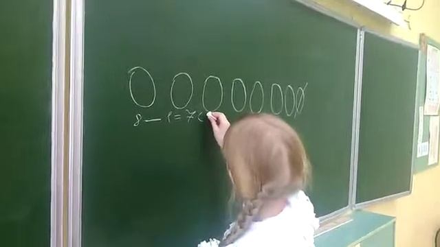 «Математика Моро_1класс_Учебник_ч2_ур85_№2_Сбоева» смотреть онлайн