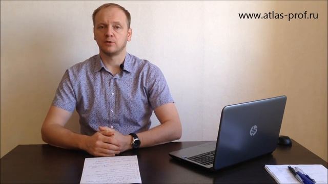 Сколиоз & кифоз & лордоз | искривление позвоночника как исправить