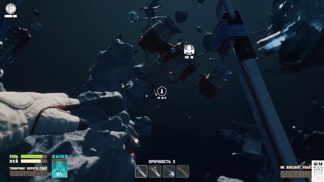 ОБЗОР BREATHEDGE ? BREATHEDGE ПРОХОЖДЕНИЕ #2