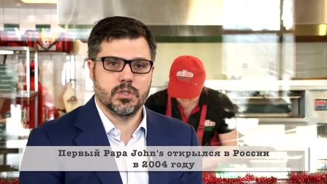 Папа Джонс Франчайзинг смотреть онлайн