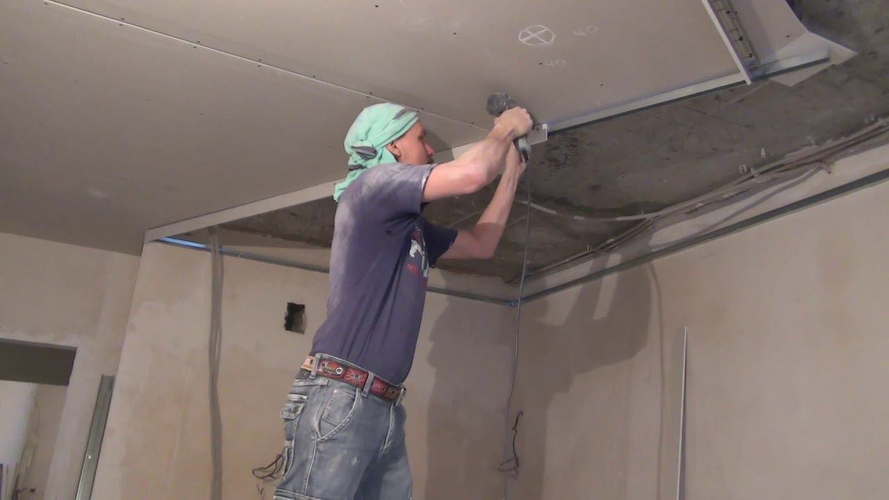 Любой потолок можно сделать красивым благодаря точечном светильникам ! Дизайн потолка смотреть онлайн