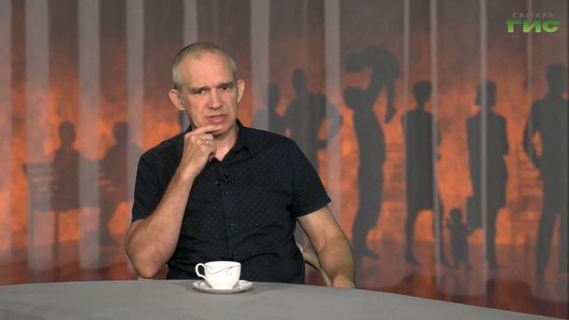 "Бессонница — родственница тревоги" / "Город С. Разговор по душам" от 09.08.2022 смотреть онлайн