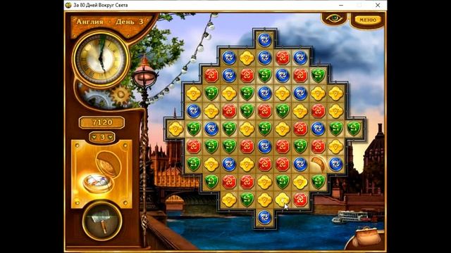 day 3#Game#In 80 days around the world#80 days around the world смотреть онлайн