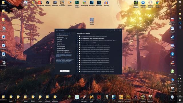 ЛАЙФХАКИ ДЛЯ FPS CS:GO В 2022 - Новые способы как повысить фпс в Кс Го | Как поднять fps в cs go ? смотреть онлайн