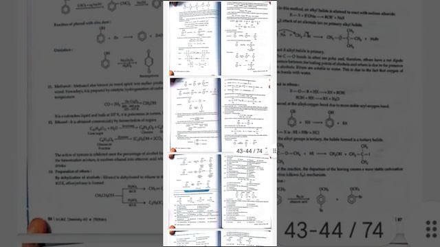 class 12 u like chemistry term 1| pdf download u like chemistry 2021 latest? смотреть онлайн
