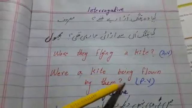 English |Class 7 |Active, Passive voice+ Past Continuous |Lecture 11|22June20 смотреть онлайн