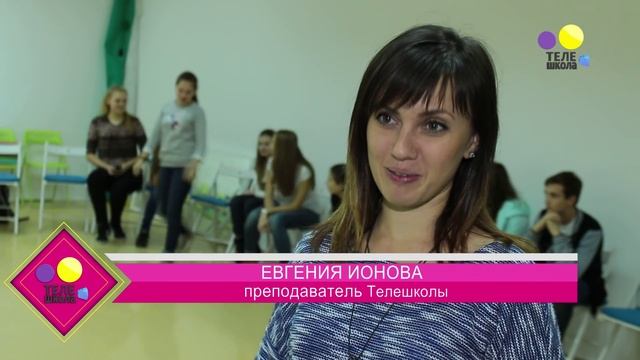 Занятие по речи в "Uniox media" смотреть онлайн