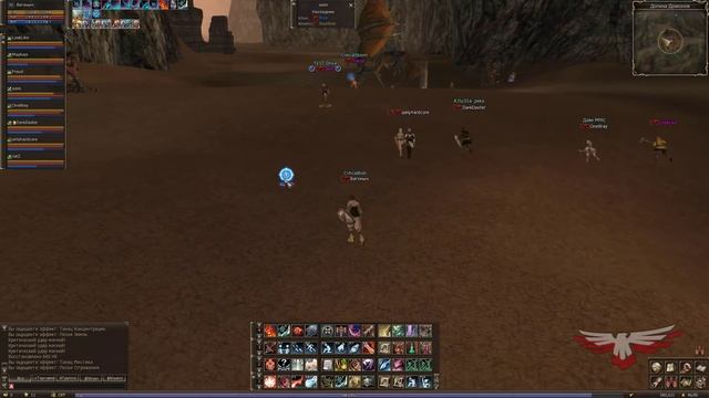 Lineage 2 Classic: «Понедельник начинается в субботу» смотреть онлайн