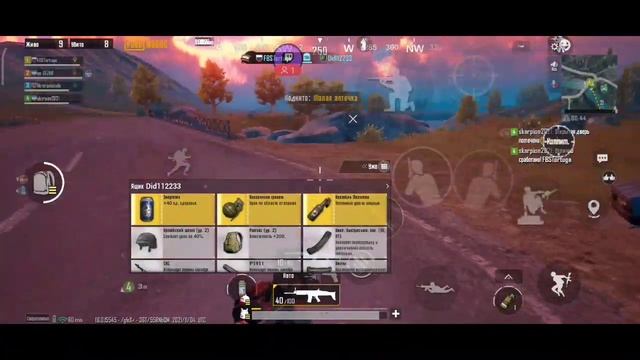 Poco X3 PRO - бюджетный смартфон для Pubg Mobile и Pubg New Steit смотреть онлайн