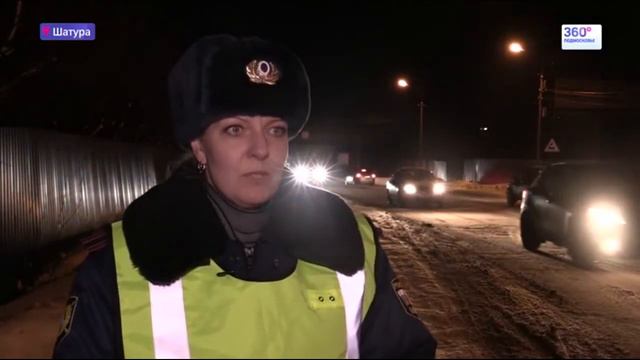 В Шатуре объявили план "Перехват", чтобы задержать нетрезвого водителя смотреть онлайн