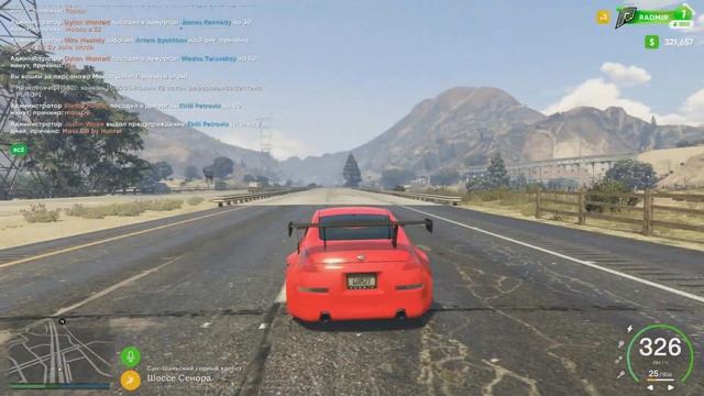 КАК ОБМАНУТЬ СИСТЕМУ СЕРВЕРА И ВЫЙТИ ИЗ ТЮРЬМЫ НА RADMIR RP GTA V?! смотреть онлайн