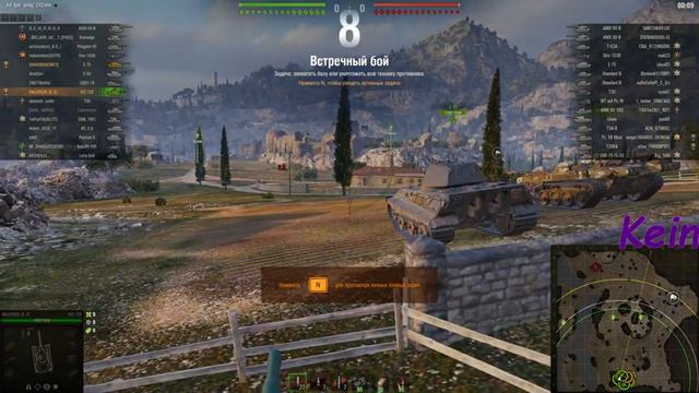 Во взводе со SNAKON. Советы во время игры в WOT помощь от хорошего игрока.