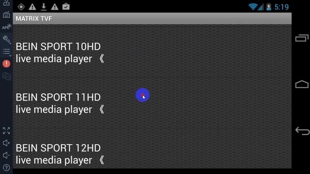 Regarder les chaines tv cryptées et bein sports hd gratuitement sur votre androide смотреть онлайн