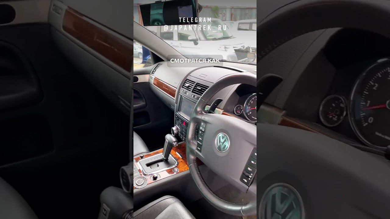 2008 VOLKSWAGEN TOUAREG смотреть онлайн