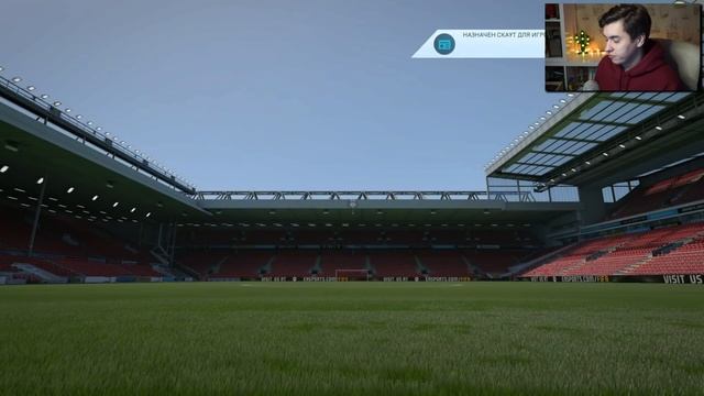 FIFA 16 СПУСТЯ 6 ЛЕТ смотреть онлайн